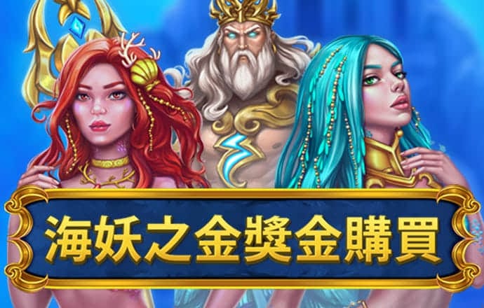 高云体育登录入口